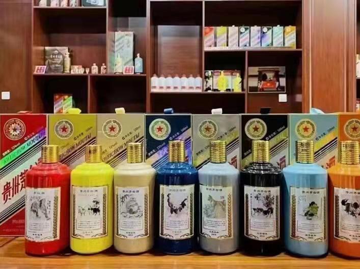 金山屯名酒鉴定部分方法